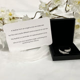 Adjustable Plume Ring