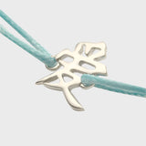 Adjustable Love Friendship Cord Bracelet