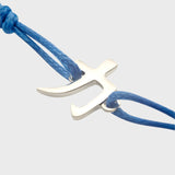 Adjustable Strength Friendship Cord Bracelet