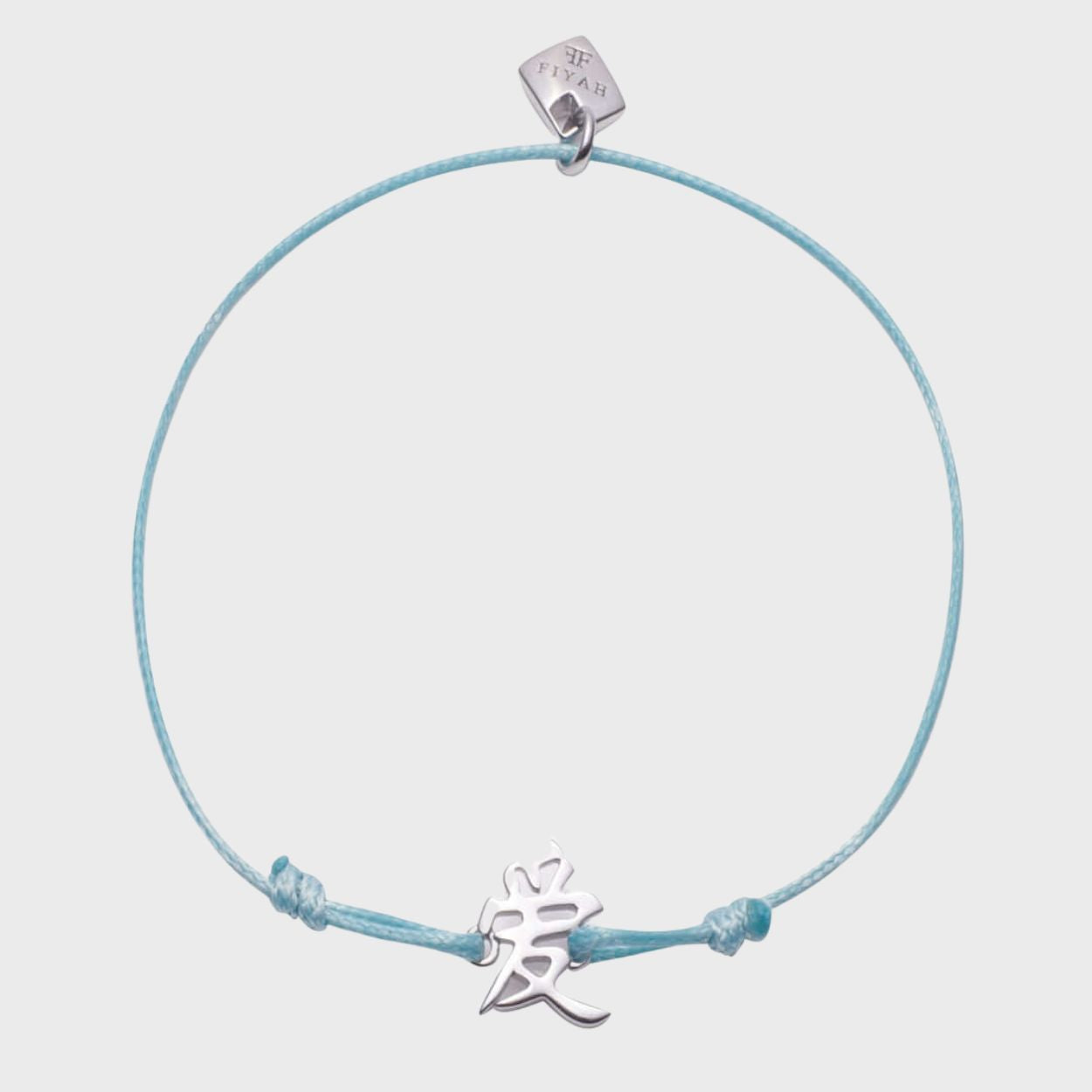 Adjustable Love Friendship Cord Bracelet